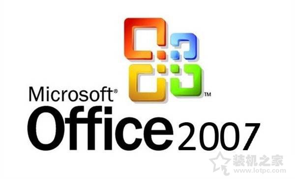 office2007软件打开时弹出报错SETUP ERROR的解决方法