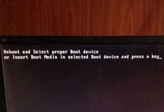 电脑开机提示Reboot and select proper boot device解决方法