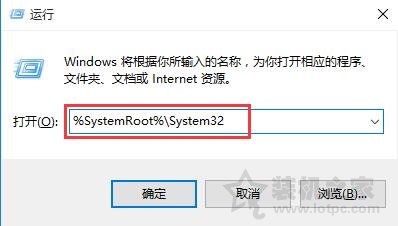 Windows10控制面板打不开怎么办？解决Win10系统无法打开控制面板