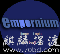 Empornium